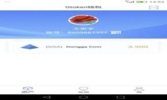 直接回答你的问题：在T